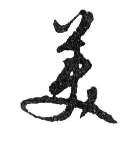 �������ϸ����
