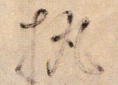 ϸ