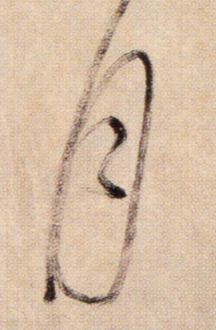 ϸ