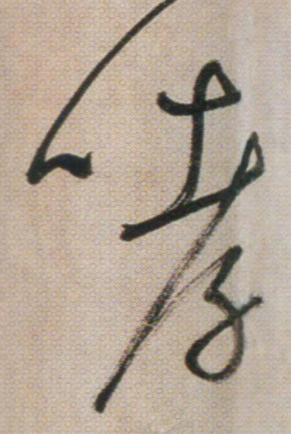ϸ
