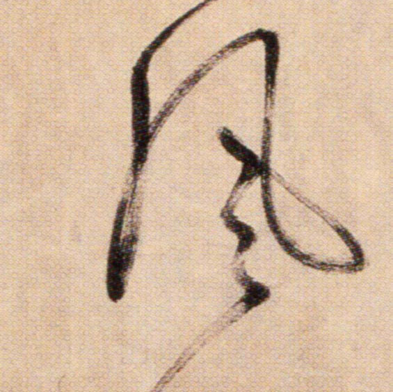 ϸ