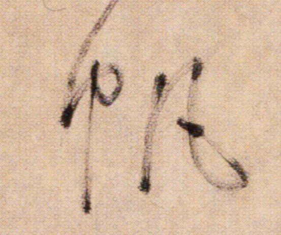 ϸ