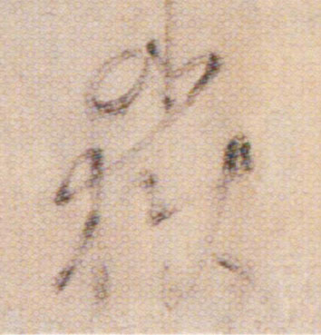 ϸ