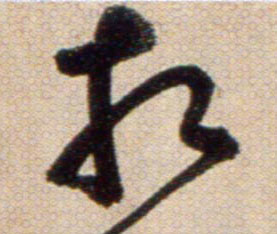 ϸ
