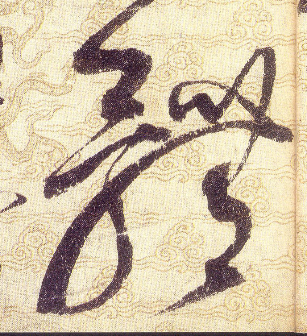 ϸ