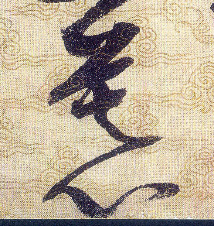 ϸ