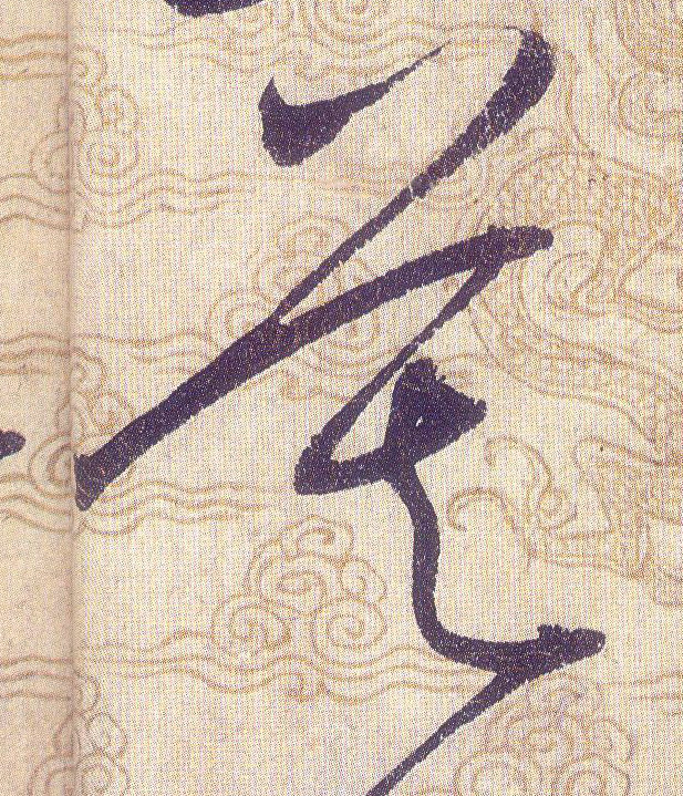 ϸ