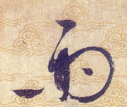 ϸ