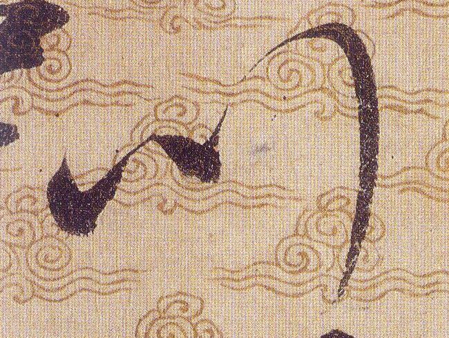 ϸ