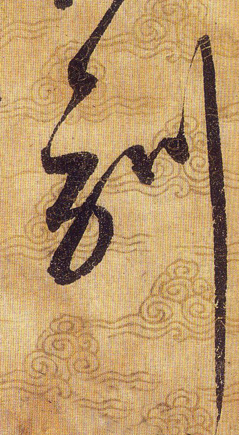 ϸ