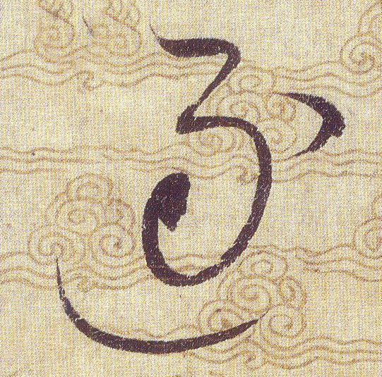 ϸ
