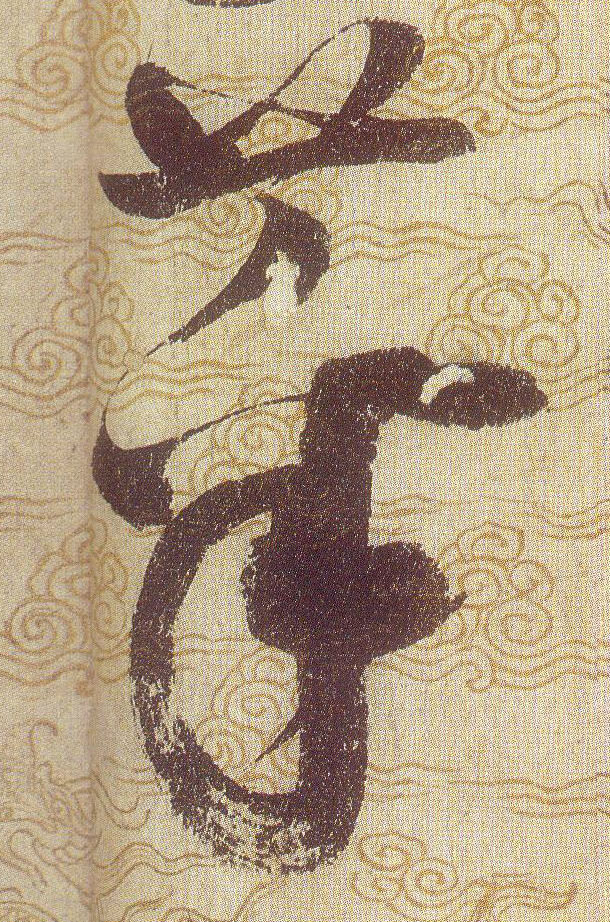 ϸ