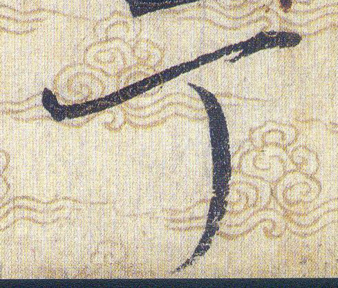 ϸ