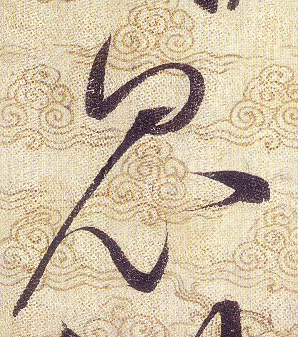 ϸ