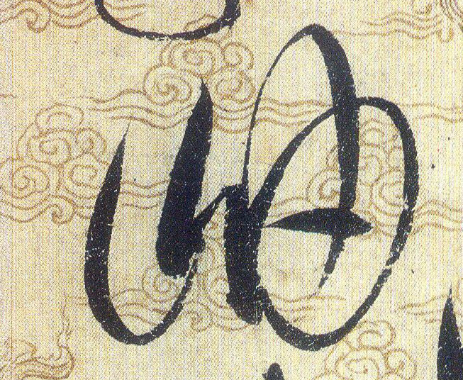 ϸ
