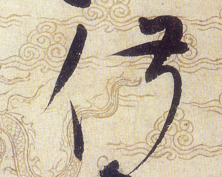 ϸ