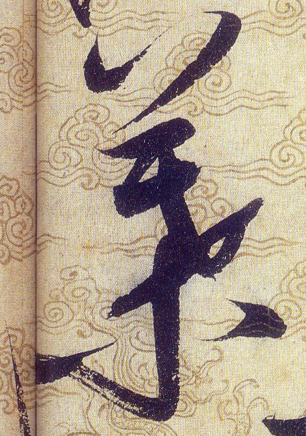 ϸ