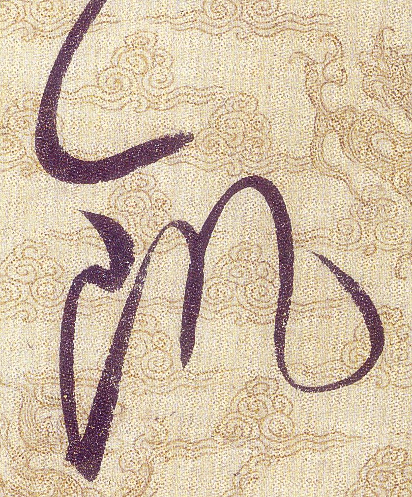 ϸ