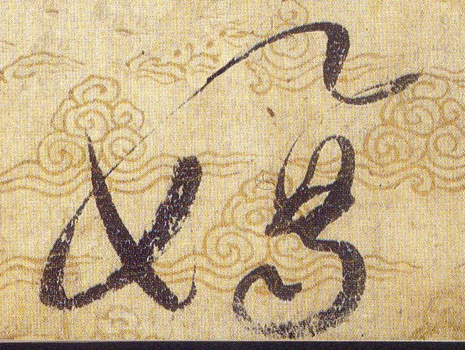 ϸ