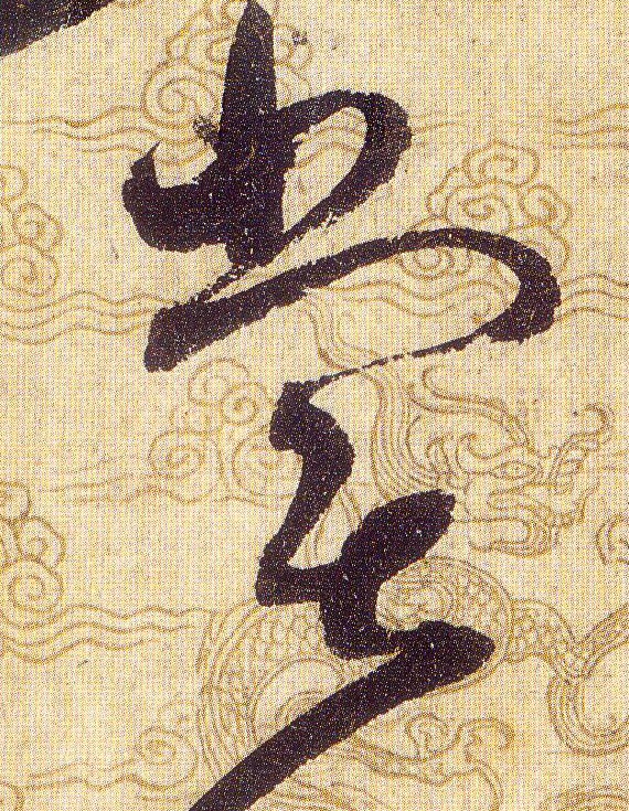ϸ