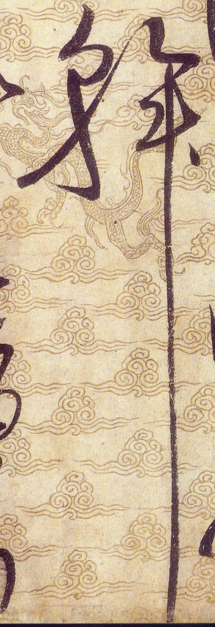 ϸ