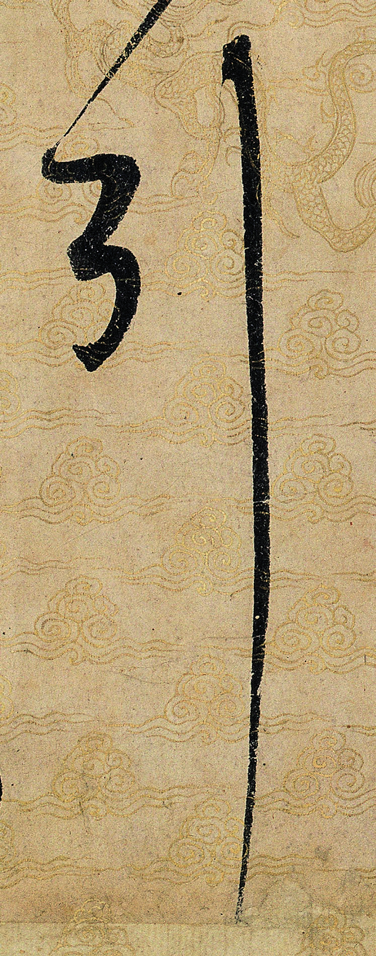 ϸ