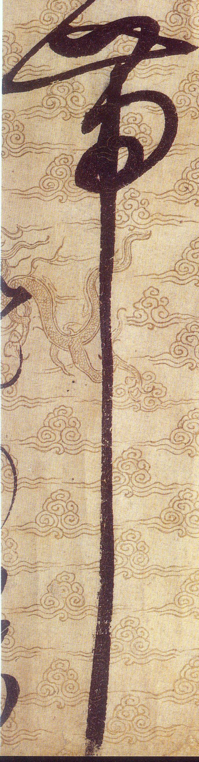 ϸ