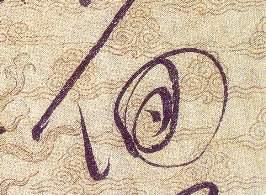 ϸ