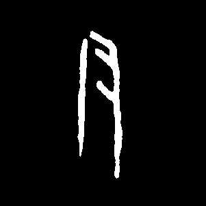 ϸ