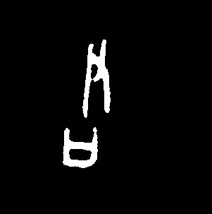 ϸ