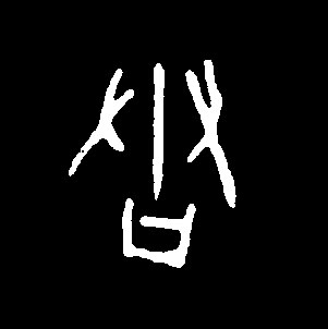 ϸ