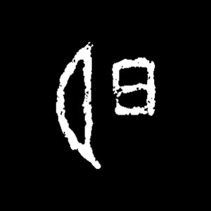 ϸ
