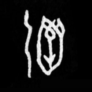 ϸ
