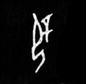 ϸ