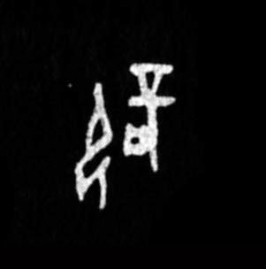 ϸ