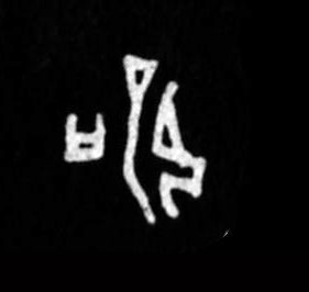 ϸ