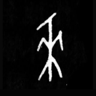 ϸ