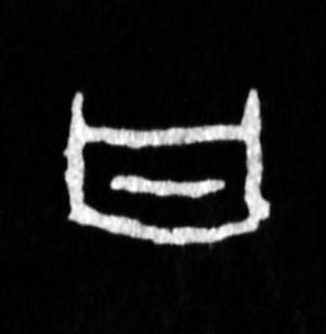 ϸ