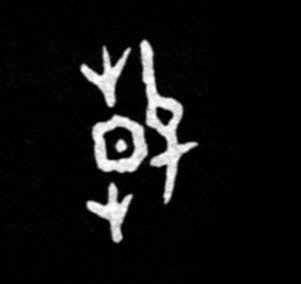 ϸ