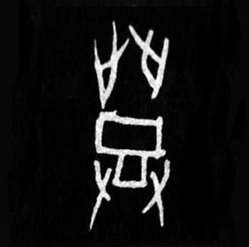 ϸ