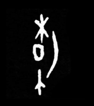 ϸ