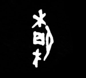 ϸ