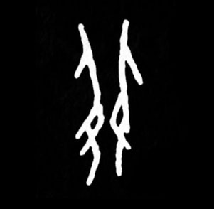 ϸ