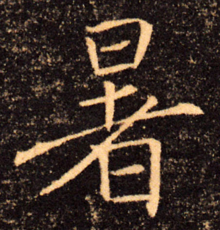 �������ϸ����