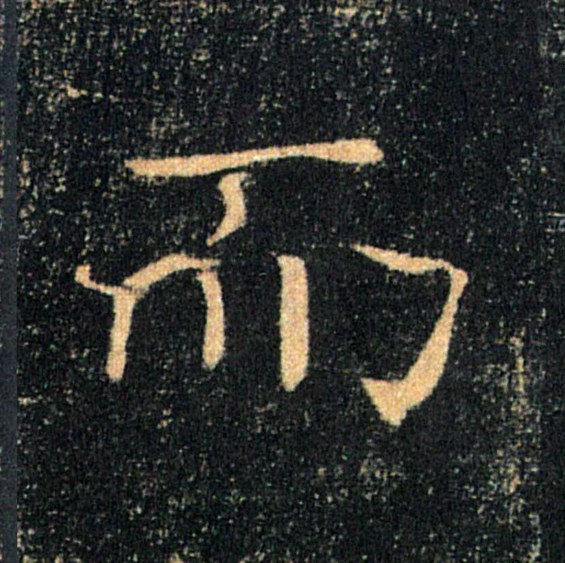 �������ϸ����