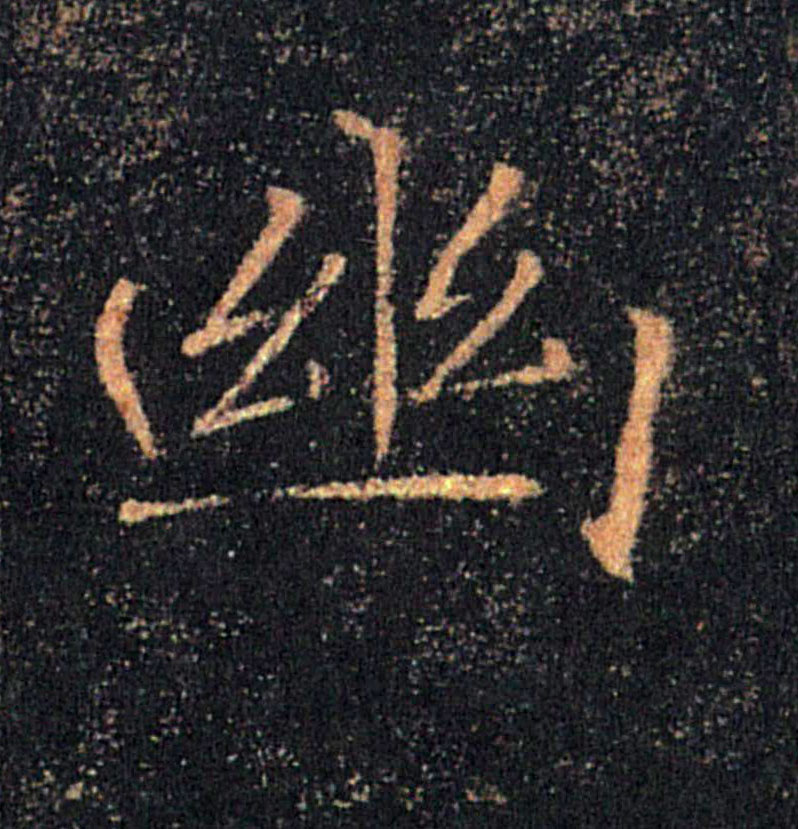 �������ϸ����