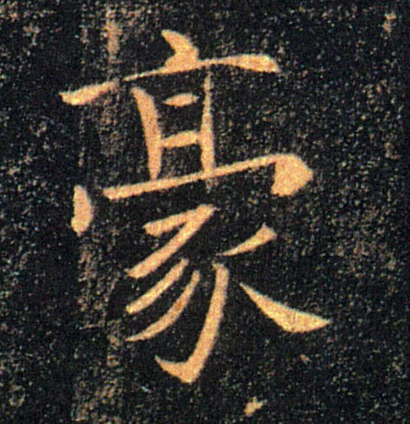 �������ϸ����