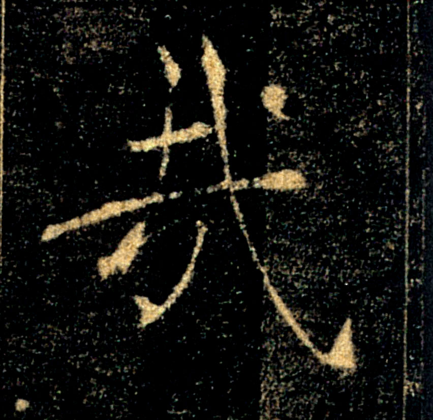 �������ϸ����