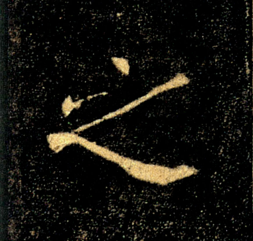 �������ϸ����