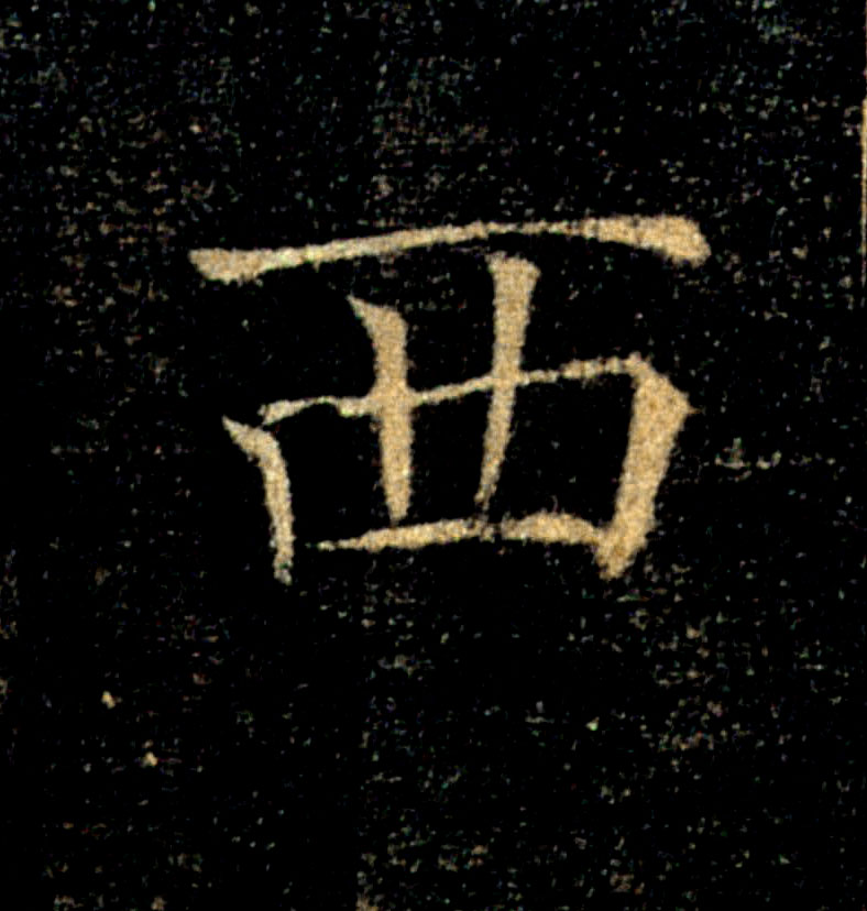 �������ϸ����